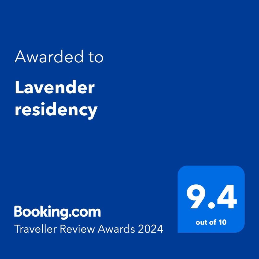 Bed and Breakfast Lavender Residency Варкала Экстерьер фото